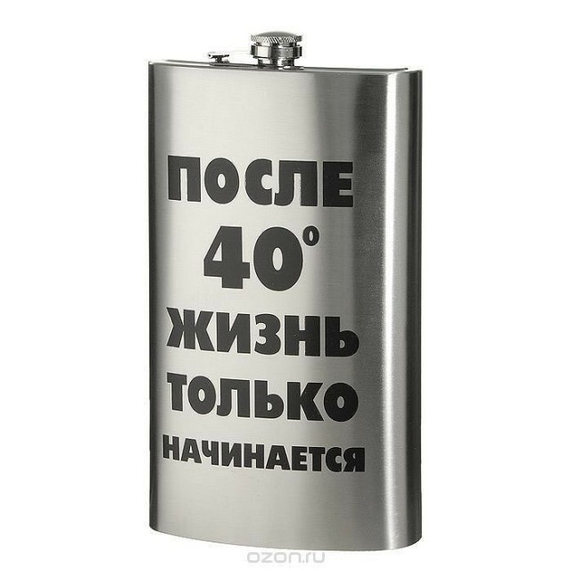 Прикольные и просто красивые картинки 02.02.2024