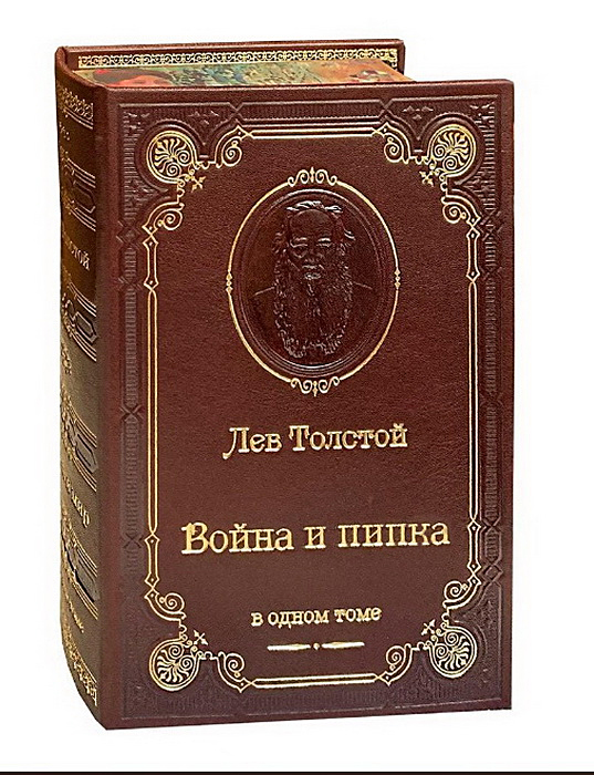 Так себе картинки 17.02.24