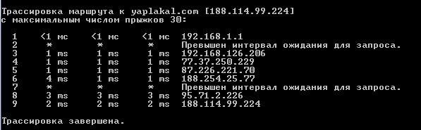 Осужденный после приговора суда вместо тюрьмы отправился в баню, хотя его объявили в розыск