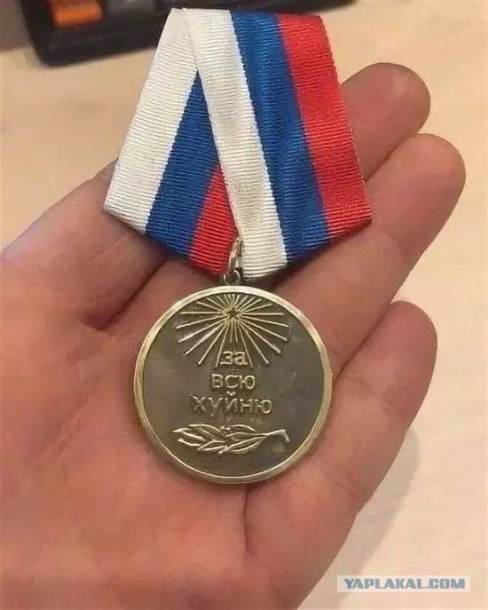 По подозрению в получении взятки задержан заместитель министра обороны РФ Тимур Иванов