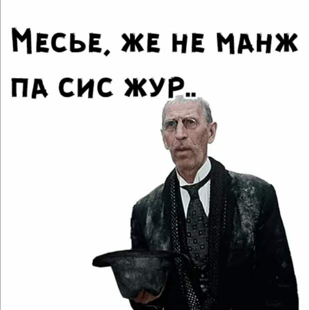 Обычный польский день