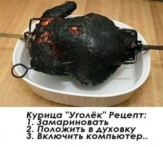 Завалялось тут случайно немного забавных картинок