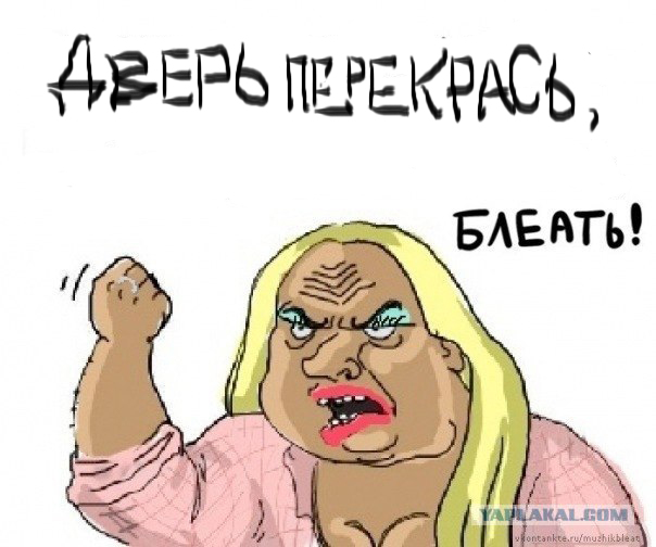 Как я делал ремонт в ванной.