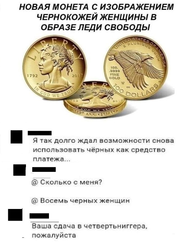 Картинки разные с надписями и без