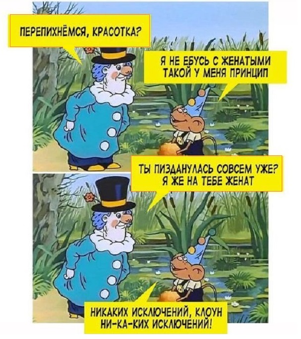 Картинки разные с надписями и без