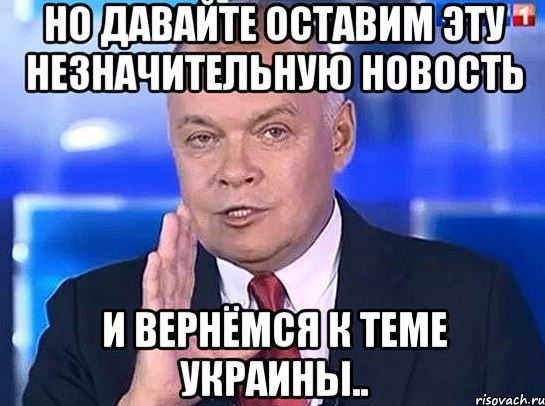 В Саратовской области задержан мужчина, убивший из-за дорожного конфликта оппонента