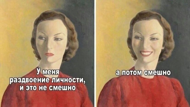 Так себе картинки 26.11.24