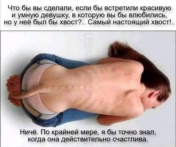 Картинки для...