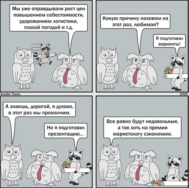 Картинки разные с надписями и без