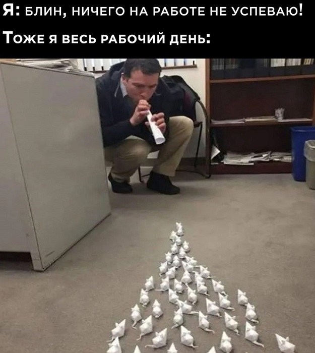 Картинки разные с надписями и без