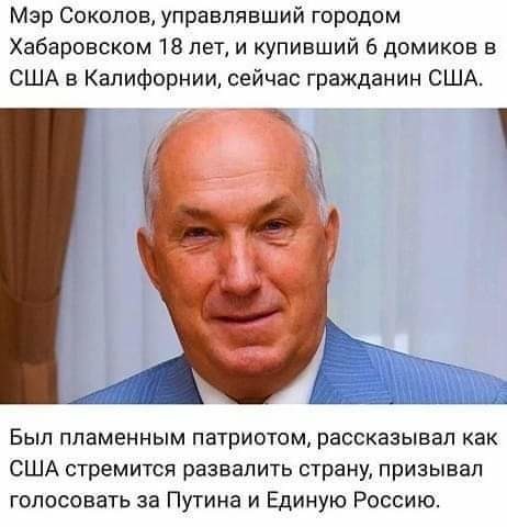 В Судже авиабомба попала в здание школы-интерната, под завалами могут находиться люди
