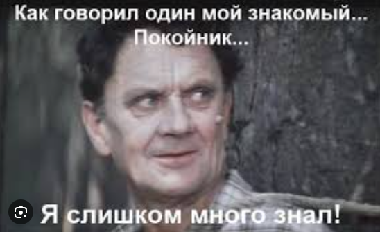 История одной женской измены