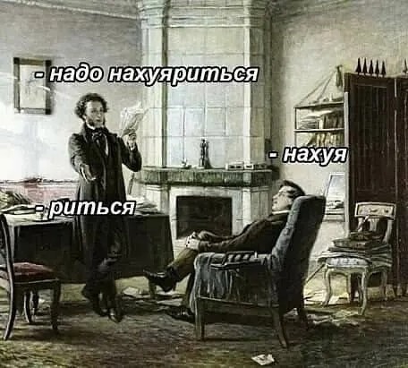 Так себе картинки 26.02.25