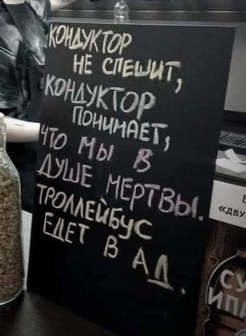 Страстарший лейтенант, девка молодой, все хотят поговорить с тобой...