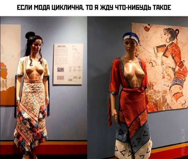 Так себе картинки 09.03.25