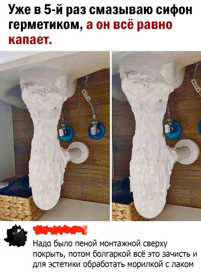 Так себе картинки 10.03.25