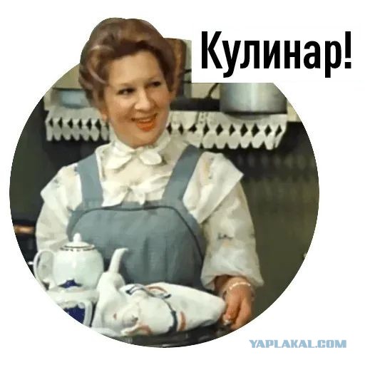 Просьба мужчин проходить мимо