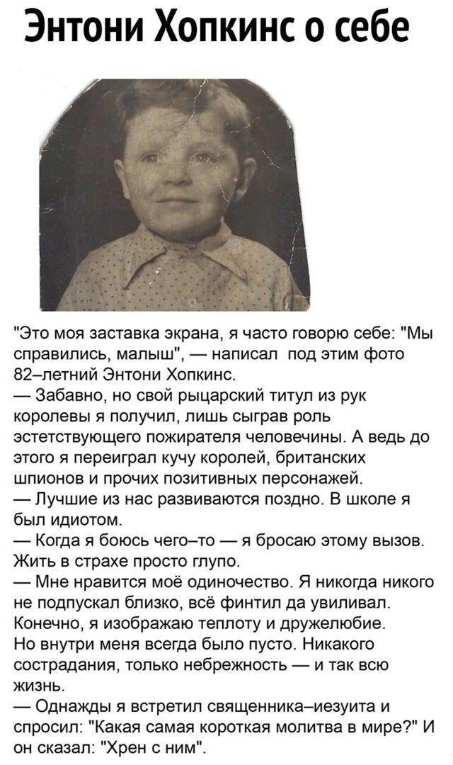 Прикольные и просто красивые картинки 13.06.2025