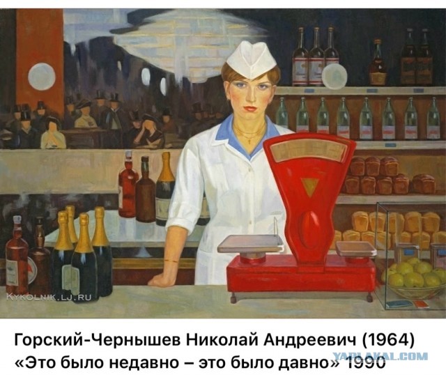 АРТ-Воскресенье