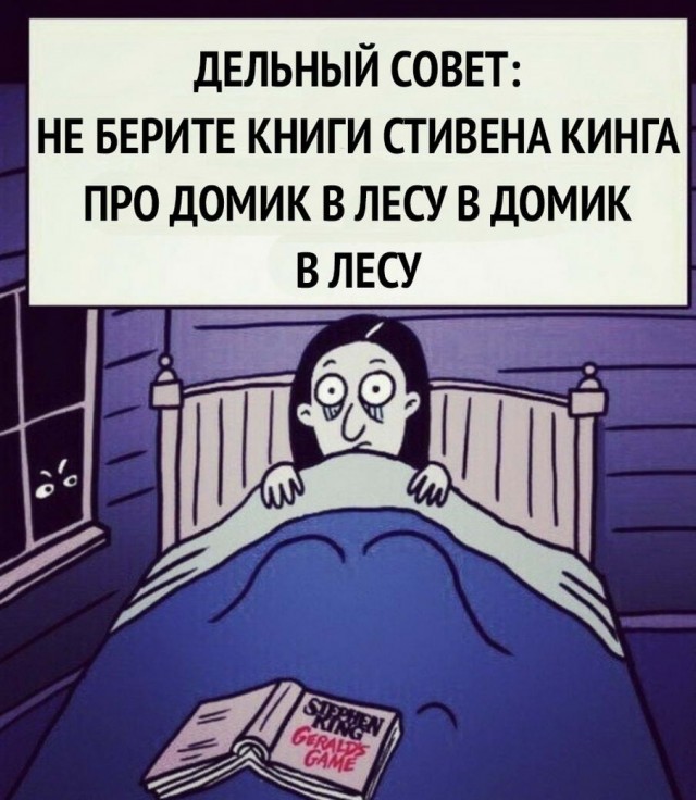 Завалялось тут случайно немного забавных картинок