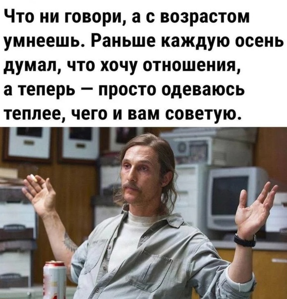 Картинки для деградации 7 (разной степени свежести)