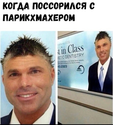Картинки для деградации 15 (разной степени свежести)