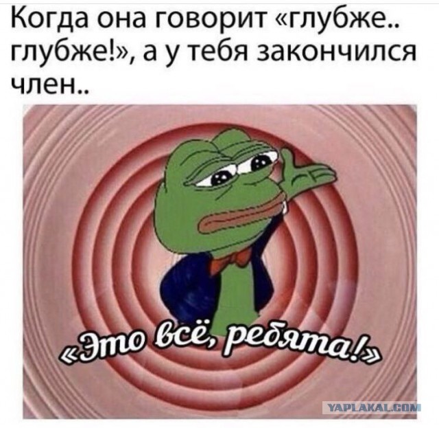 Картинки для деградации 14 (разной степени свежести)