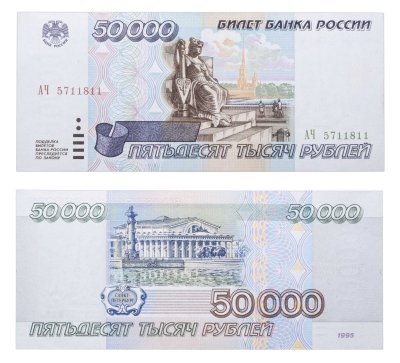 Свидетели СССР
