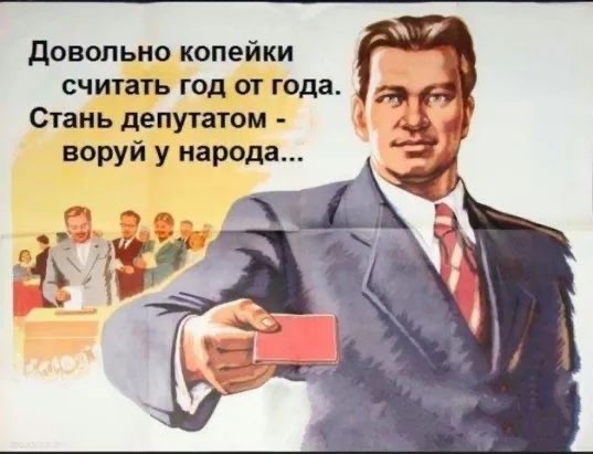 Картинки для деградации 53 (разной степени свежести)
