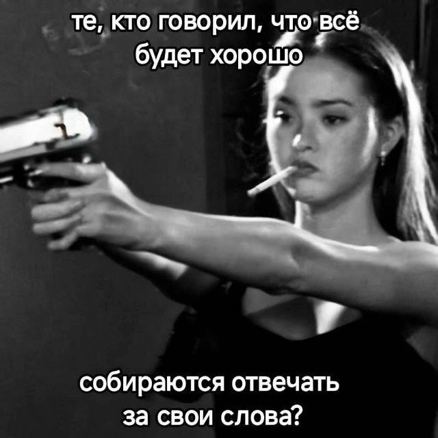Картинки для деградации 69 (разной степени свежести)