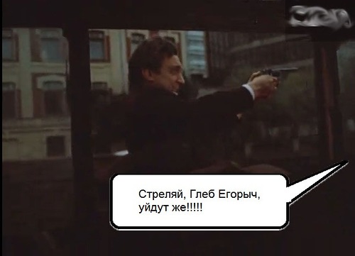 Опять питбайкеры