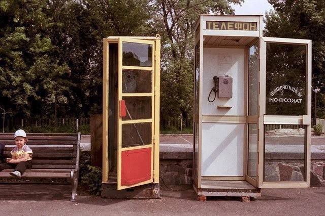 Фотографии из прошлого нашей страны – 120