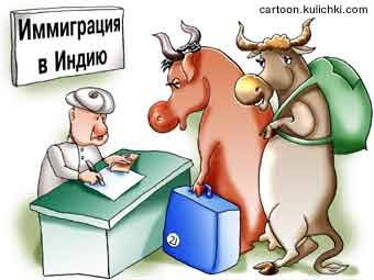 Помогите найти!