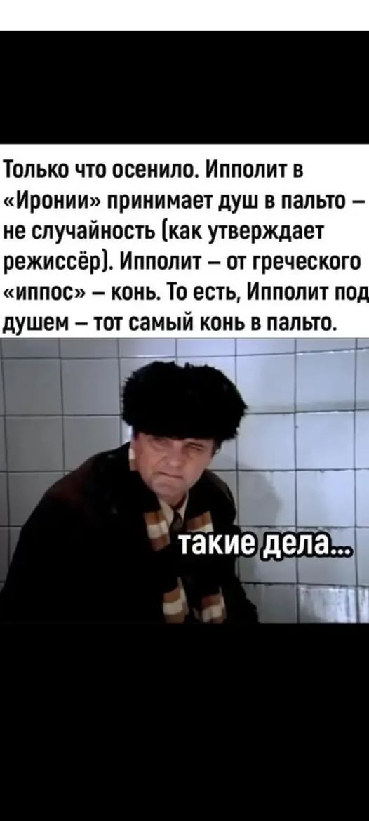 Картиночки, баянчики 15 декабря