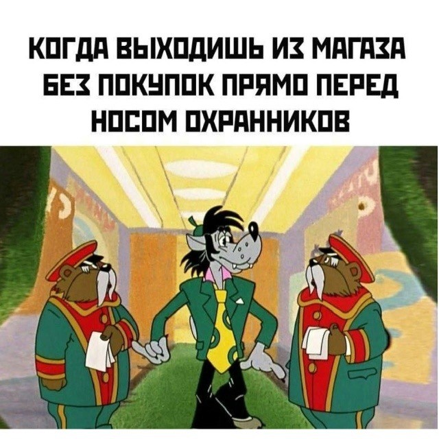 Вторника картинки