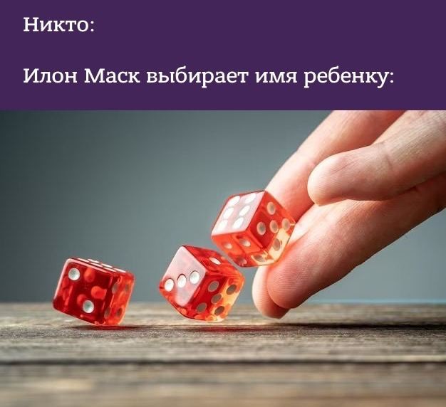 Предновогодние бояны