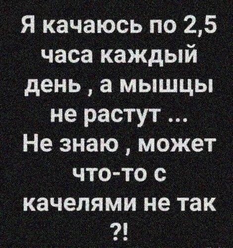 Пятничные картинки