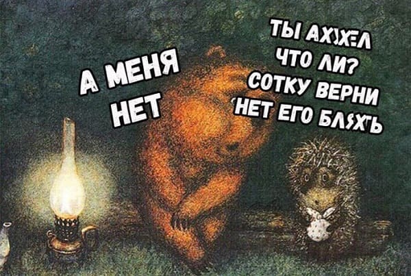 Как убедить сына жениться?