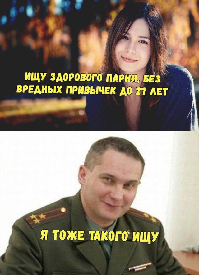 Картиночки, баянчики 17 января