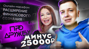 Сколько получали в СССР: переводим советские зарплаты на современные деньги
