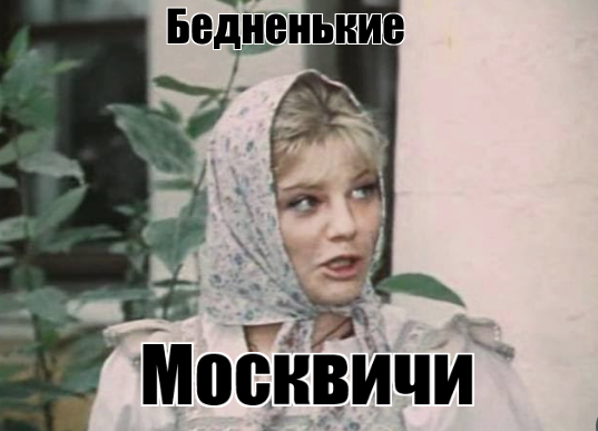Пункт обогрева и полевую кухню открыли на съезде с МКАД на Алтуфьевское шоссе