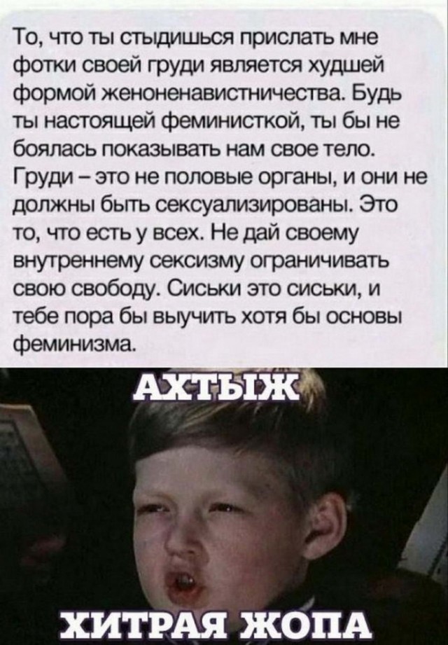 Среды картинки