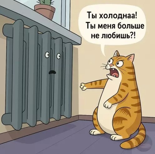 Картиночки, баянчики 14 марта