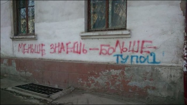 Картинки понедельника