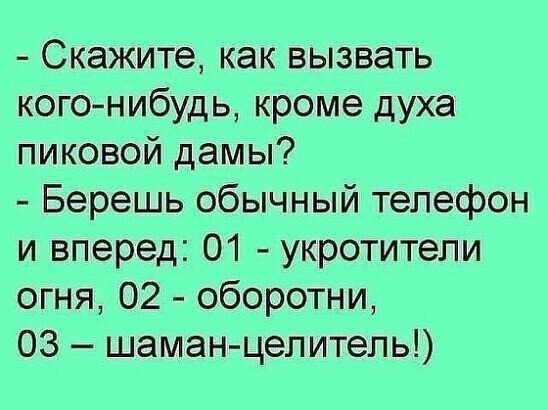 Понедельника картинки