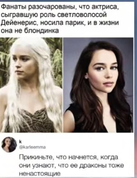 Картиночки, баянчики 08 апреля