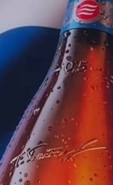 Реклама новой «Балтики 3» на площадях Токио, Милана и Нью-Йорка