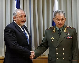 Одиннадцатая Мировая Война