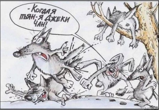 Весёлая математика