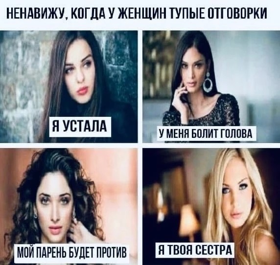 Картинки без критики